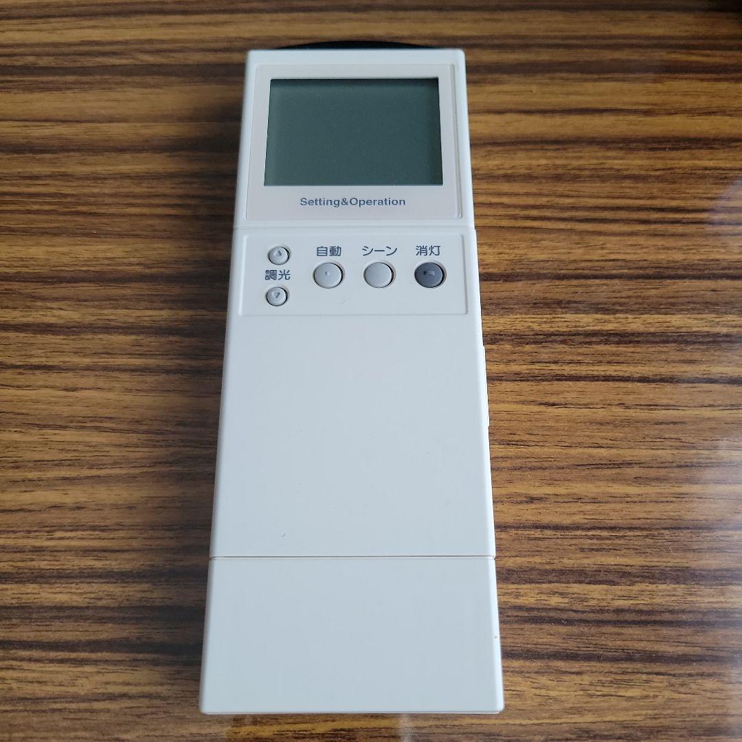 Panasonic 照明制御コントロール用　リモコン FSK90941U