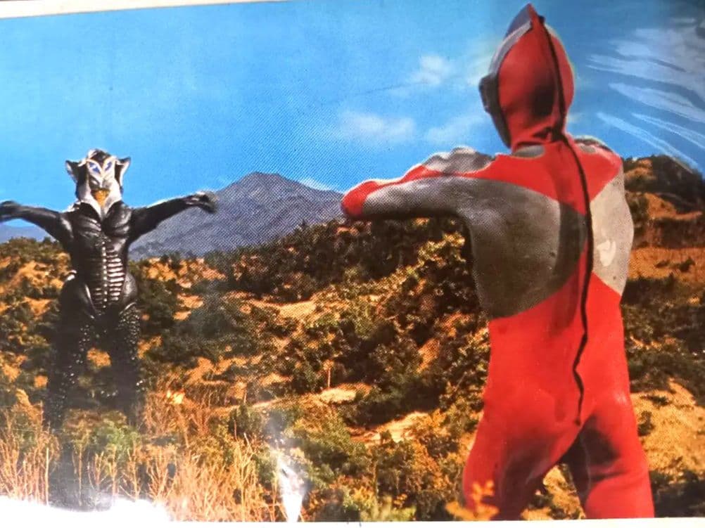 超激レア昭和47年当時物ウルトラマン ウルトラセブン 大怪獣アルバム&カード8枚