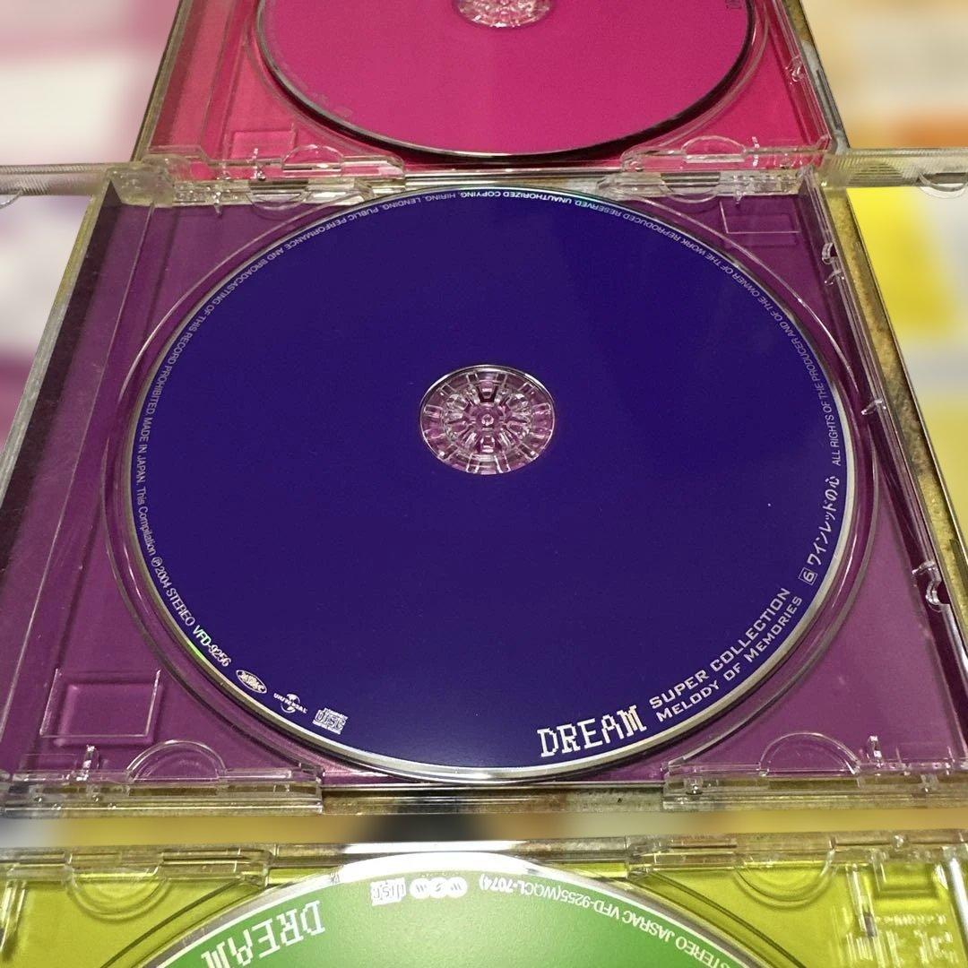 DREAM Melody of Memories 全96曲【2004年品】CD