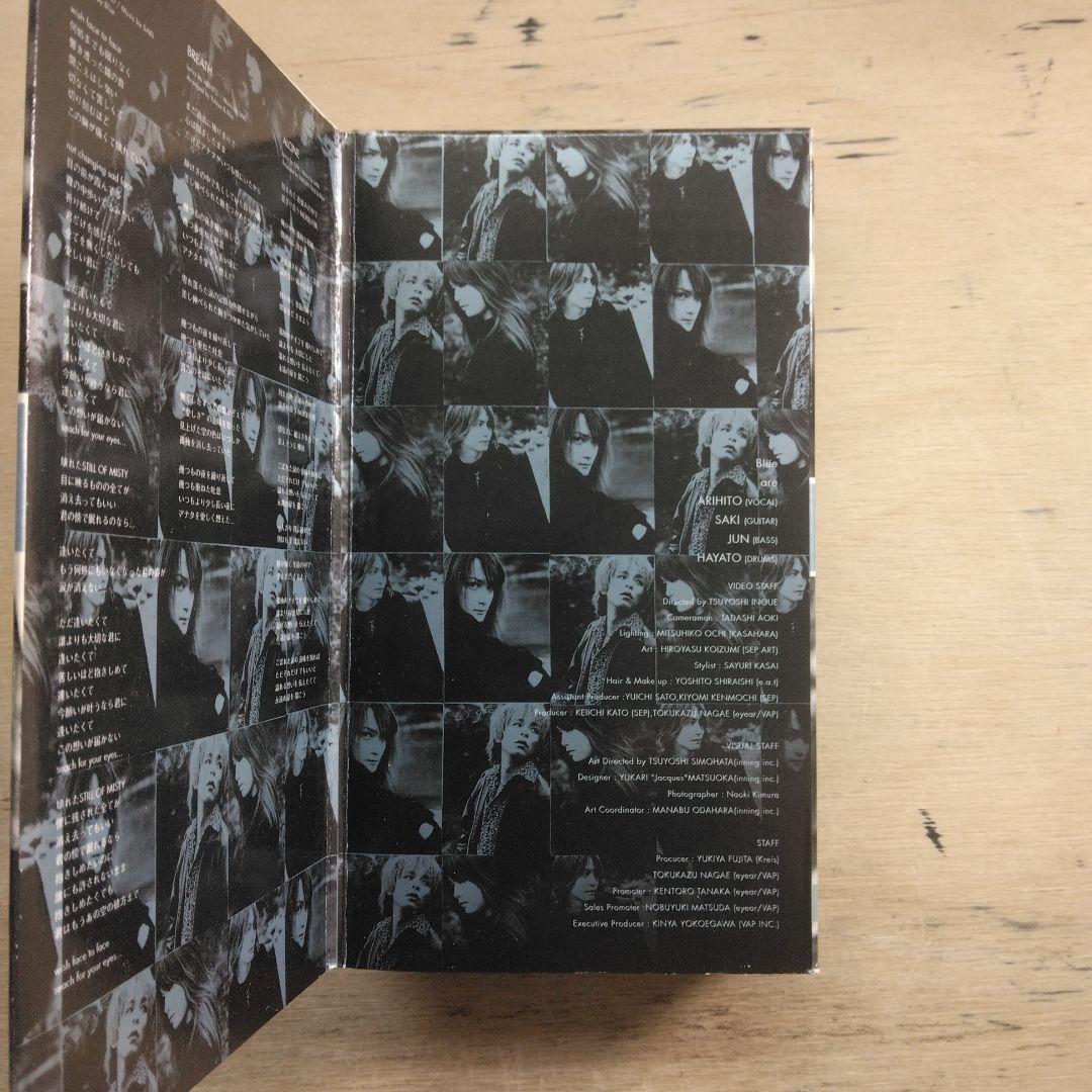 Blue［Times］ VHS