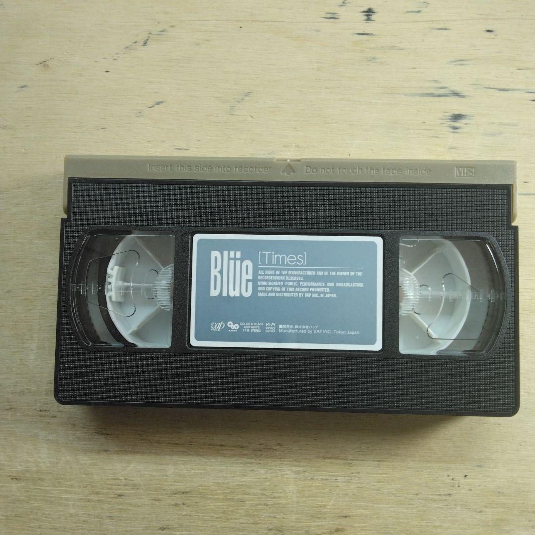 Blue［Times］ VHS