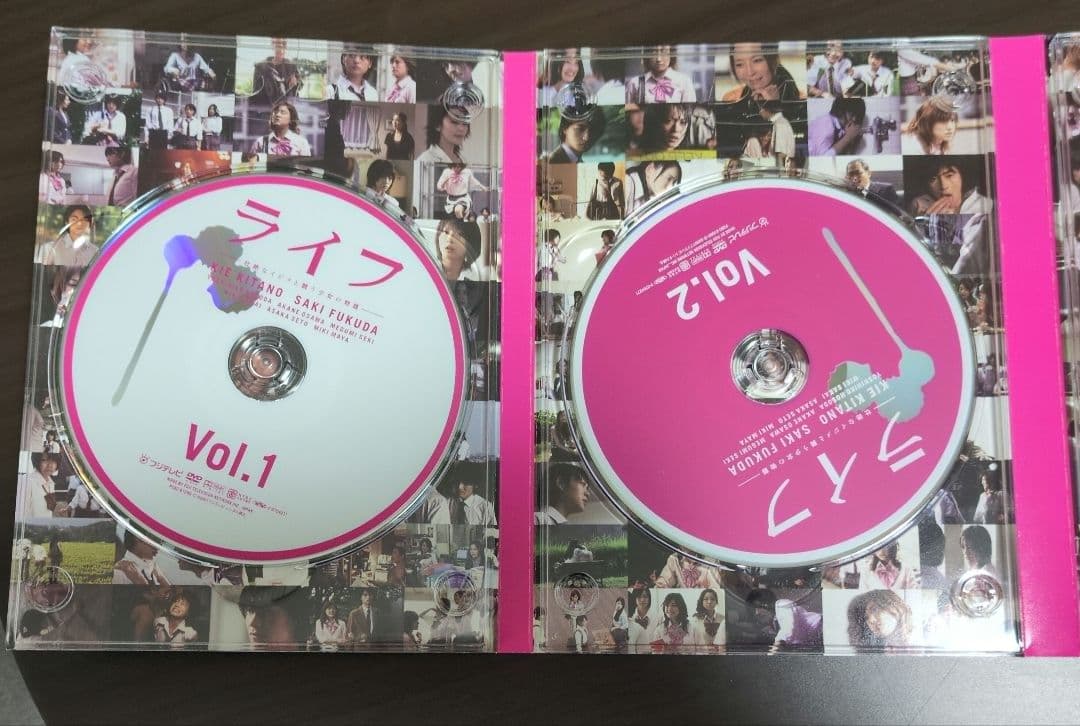 ライフ DVDボックスセット 北乃きい