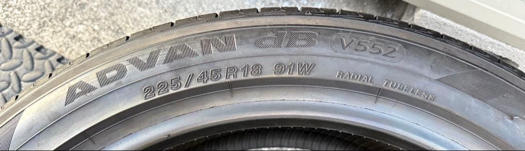 225/45R18 静粛 ADVAN dB V552 1本