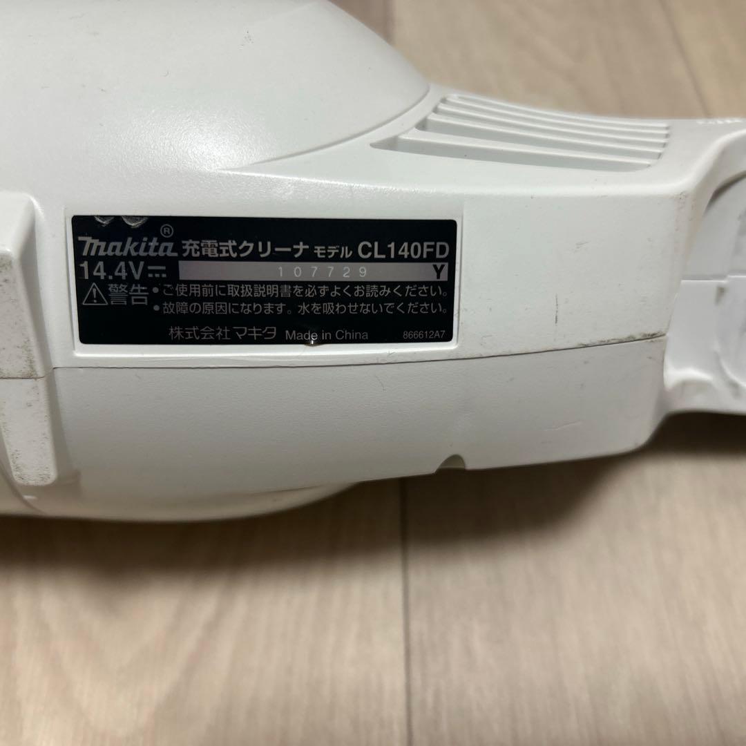 【送料無料】Makita マキタスティッククリーナー CL140FD 本体