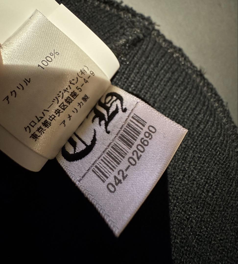 CHROME HEARTS ニット帽 ビーニー ニットキャップ