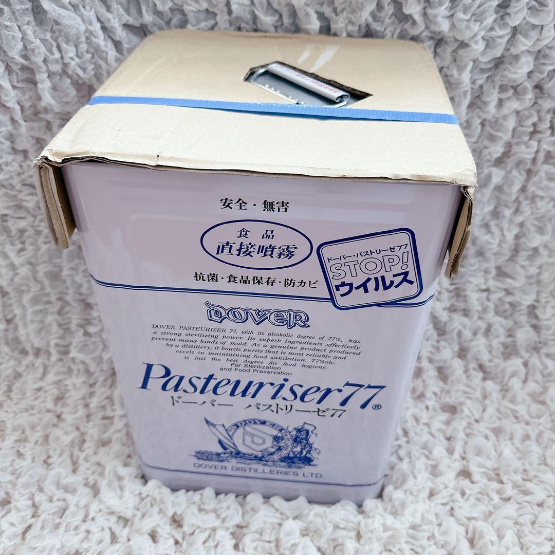 ⭐︎新品未開封⭐︎パストリーゼ77⭐︎15kg⭐︎スチール缶⭐︎一斗缶⭐︎