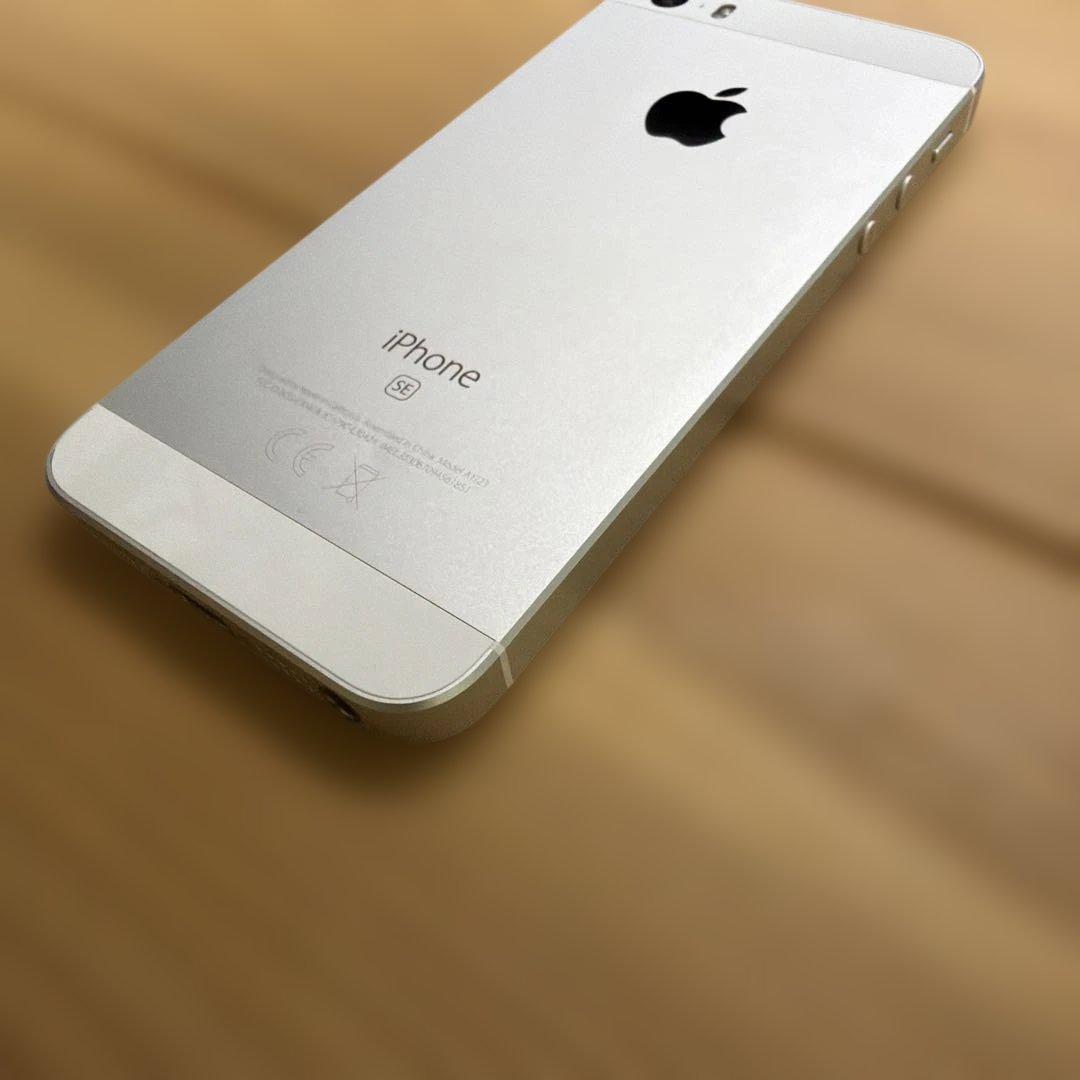 iPhoneSE 32GB シルバー　MP832J/A バッテリー85%