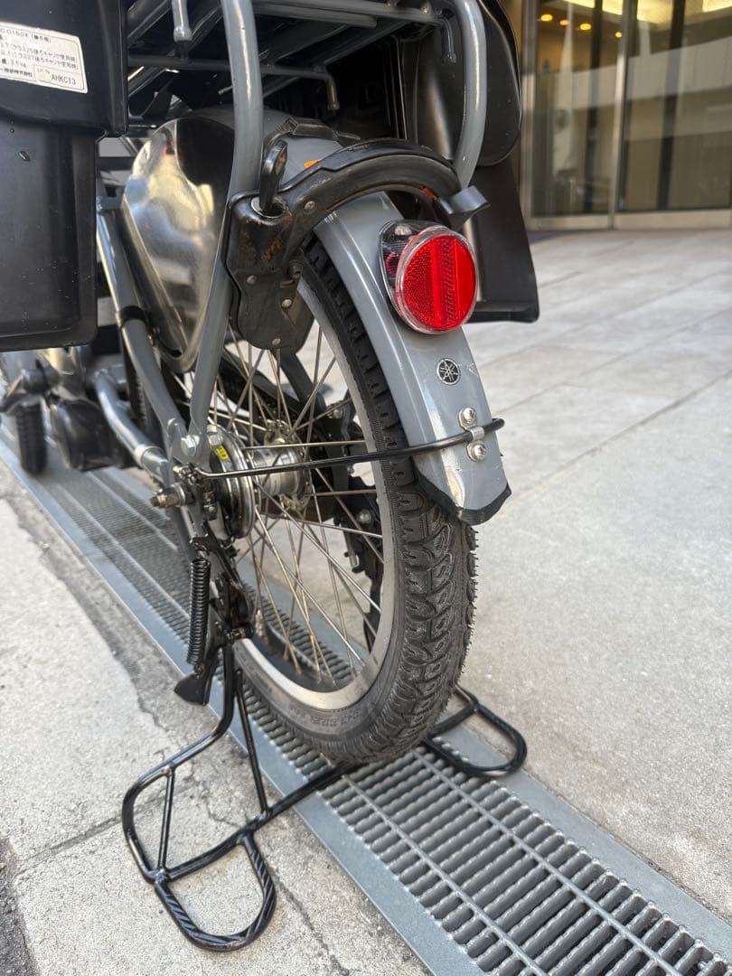 大阪府　子供乗せ　ヤマハ　 電動アシスト自転車 チャイルドシート付き グレー