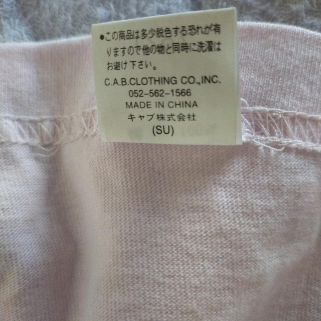 きたおっち様限定　忌野清志郎　GOD Ｔシャツ ピンク　Ｌ　2006　野音