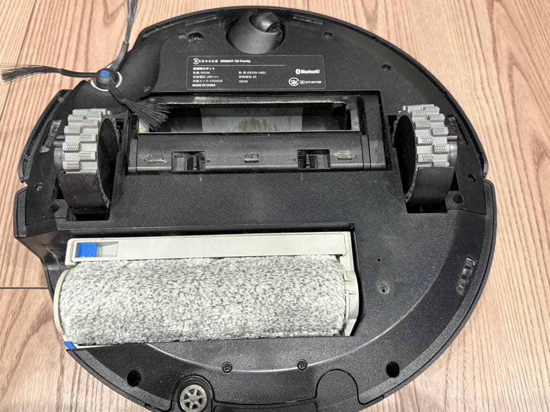 ⭐︎DEEBOT X8 PRO OMNI⭐︎箱、付属品+おまけ付き⭐︎梱包方法要確認⭐︎