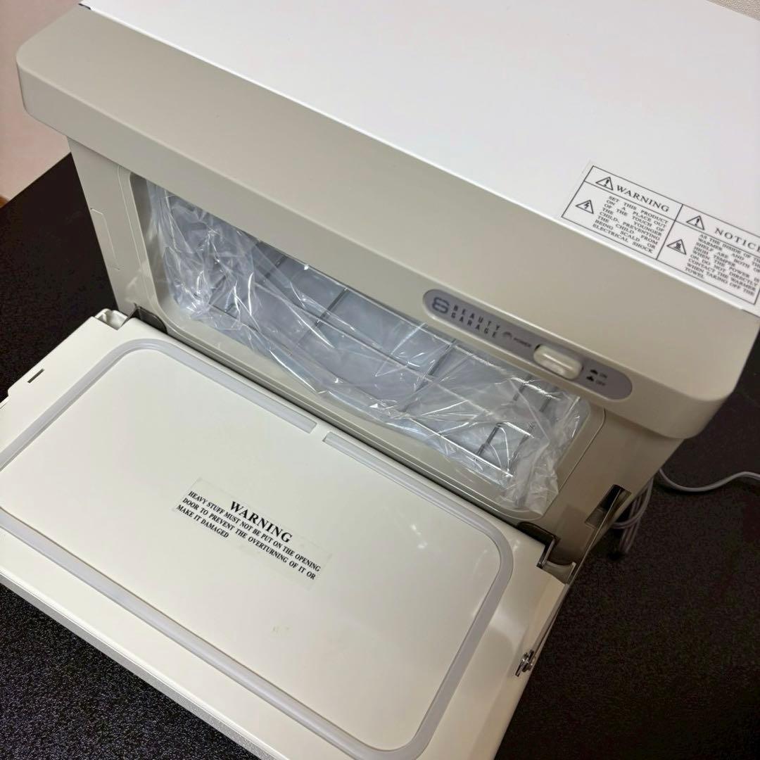 【新品未使用】タオルウォーマー オフホワイト 前開き Sサイズ 7.5リットル