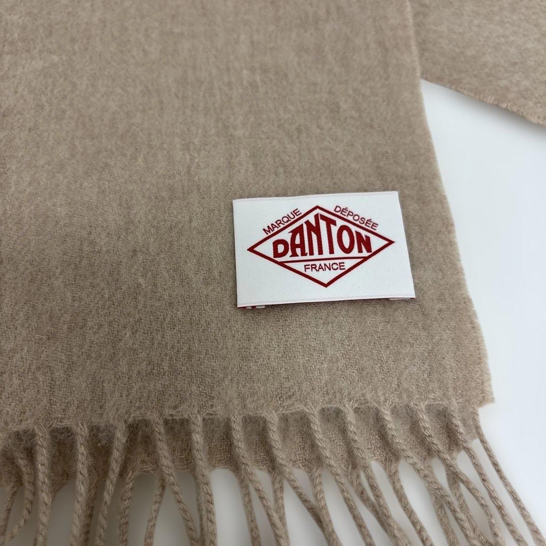 DANTON（ダントン）　マフラー　毛70% カシミヤ30%　ベージュ