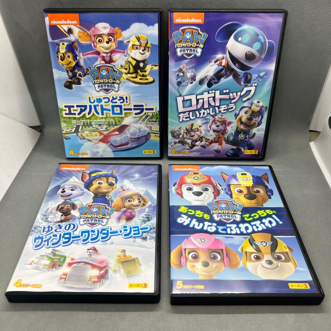 パウパトロール dvd まとめ売り 15本セット
