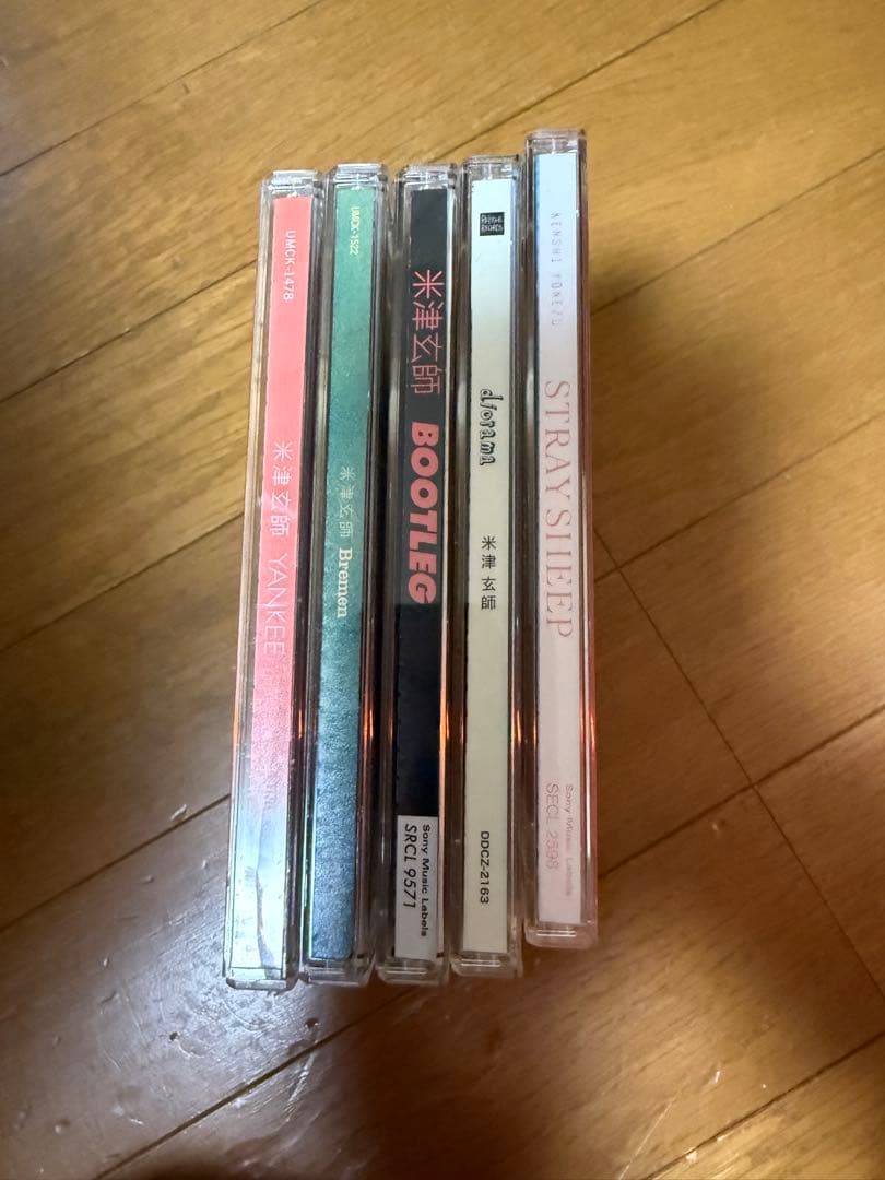 米津玄師CD- 5枚セット