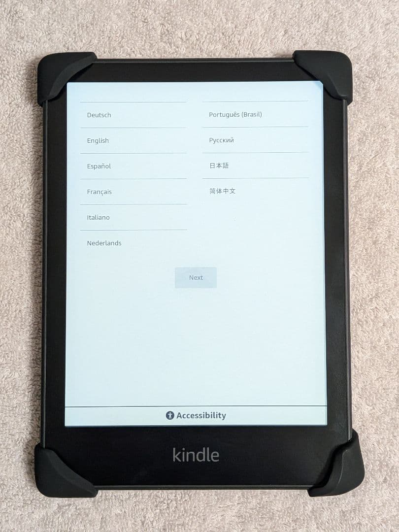 Kindle Paperwhite 第11世代 8GB広告なし ＆片手持ちケース