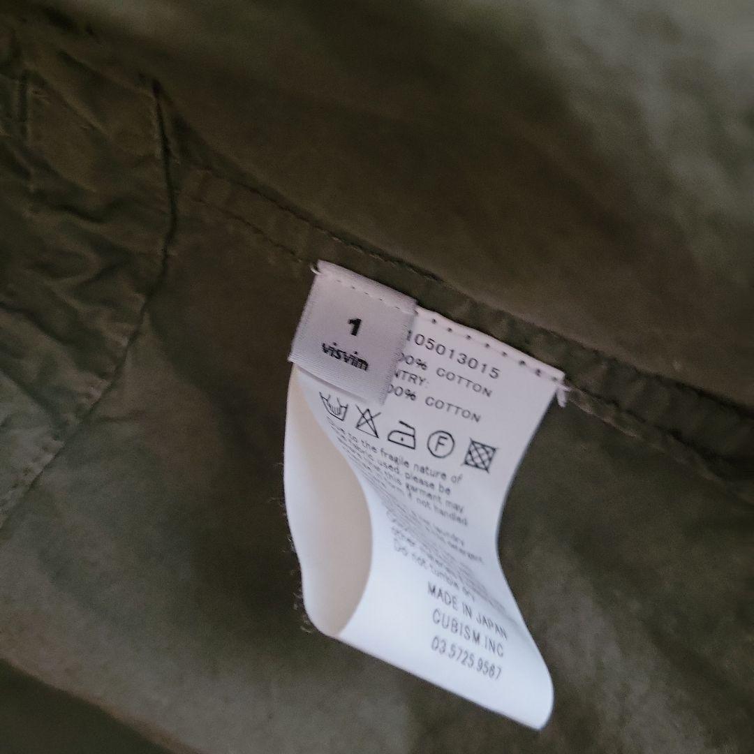 visvim フード付きモッズコート オリーブ