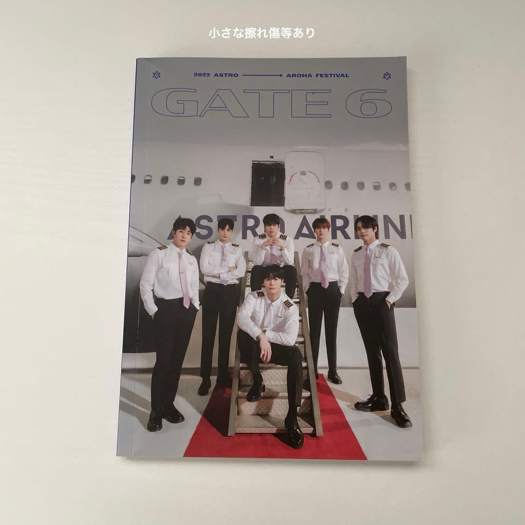 ASTRO 2022 JAPAN CONCERT ガイドブックトレカまとめ