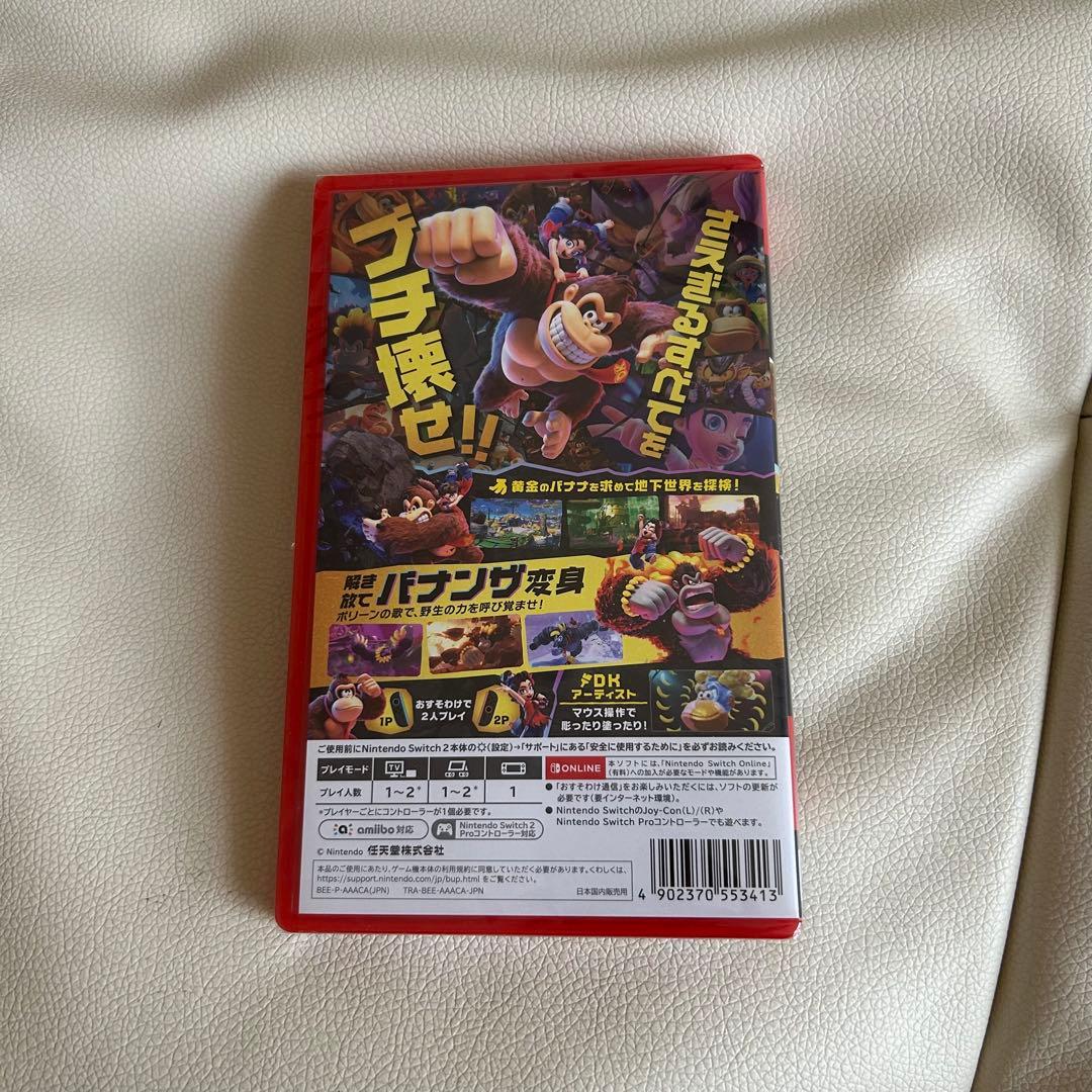 DONKEY KONG BANANZA Switch2 新品　未使用　シュリンク
