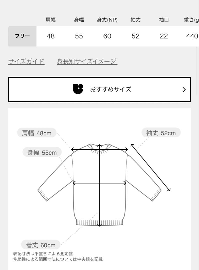 JOURNALSTANDARDrelume ダブルニットメタルボタンカーディガン