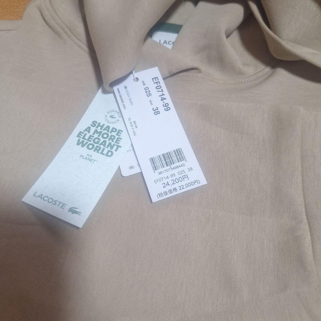 ★LACOSTEフーディスウェットワンピース★L　24200円新品
