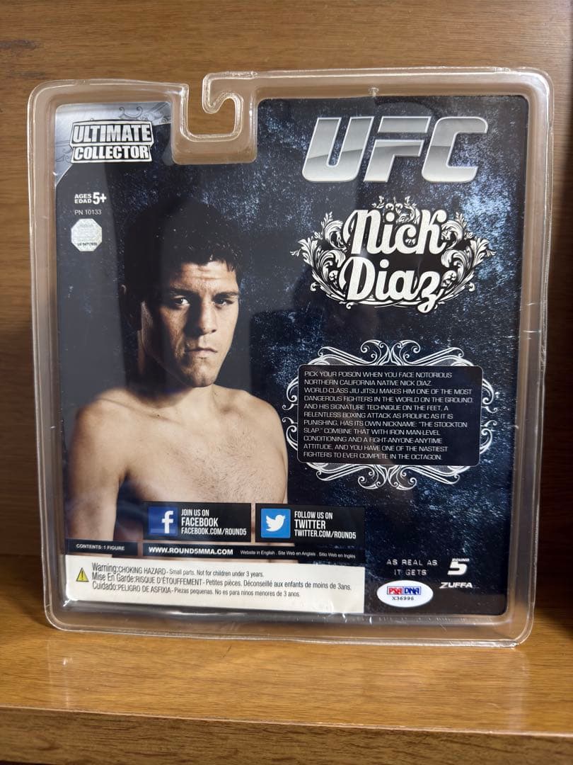UFC Nick Diaz サイン入りフィギュア PSA/DNA 認証済み