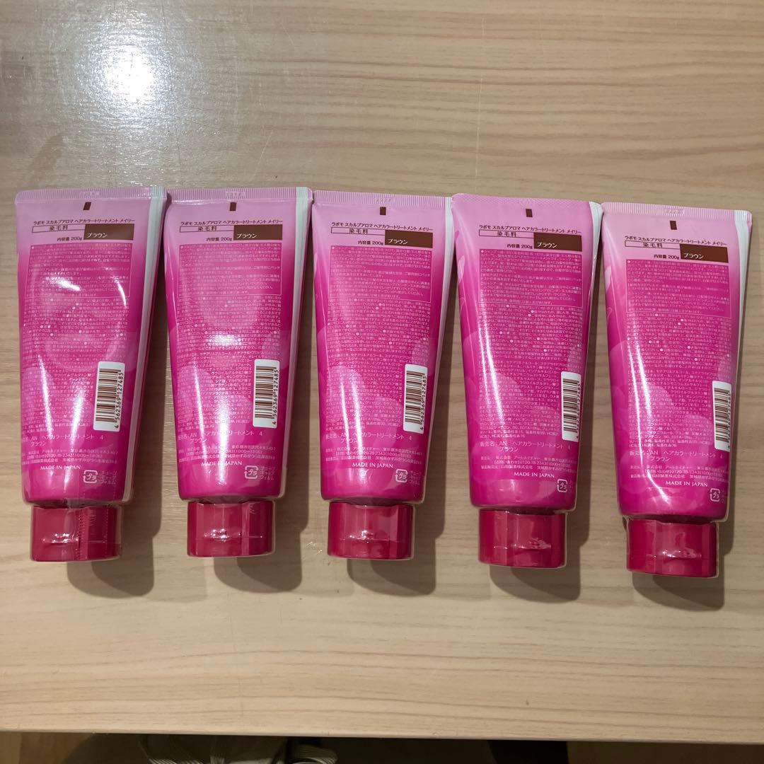 ラボモ スカルプアロマ ヘアカラートリートメント メイリー ブラウン　5本セット