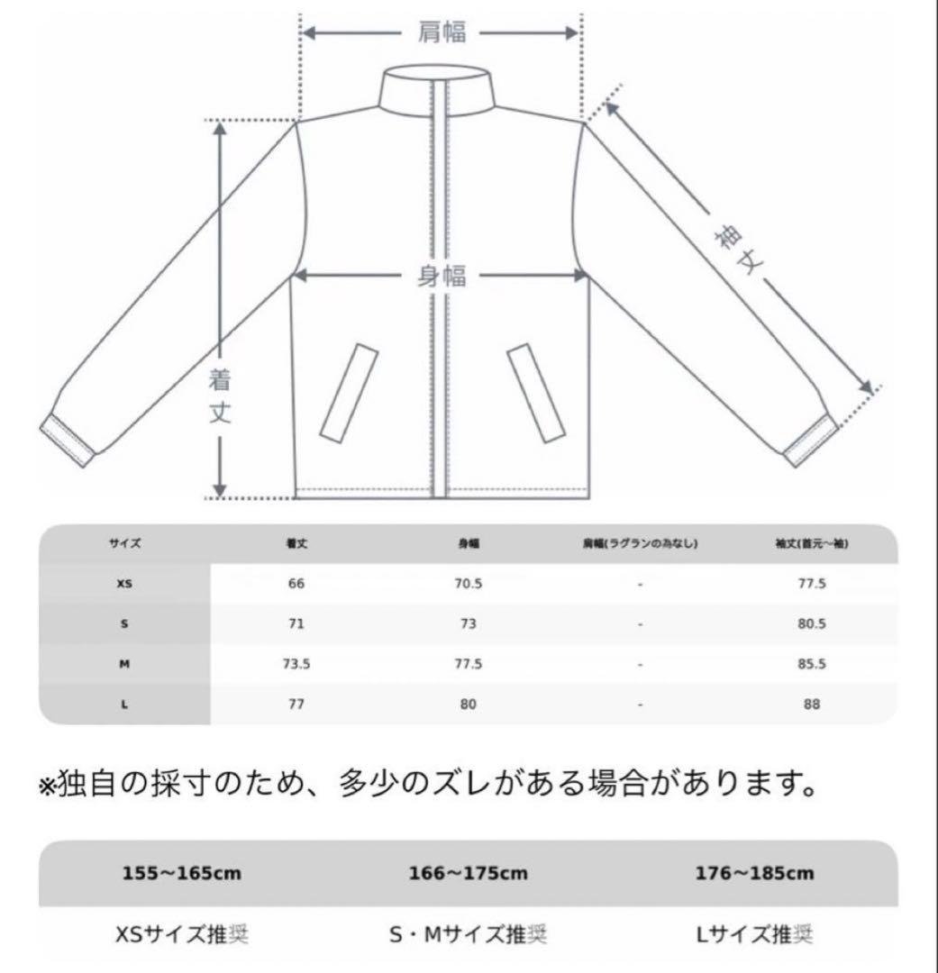 BONBON STORE リバーシブルフリースジャケット