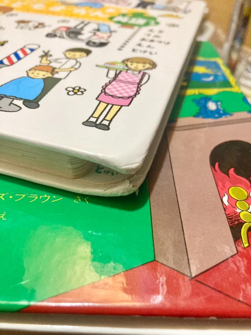 絵本　0歳〜3歳向け　50冊超え　B