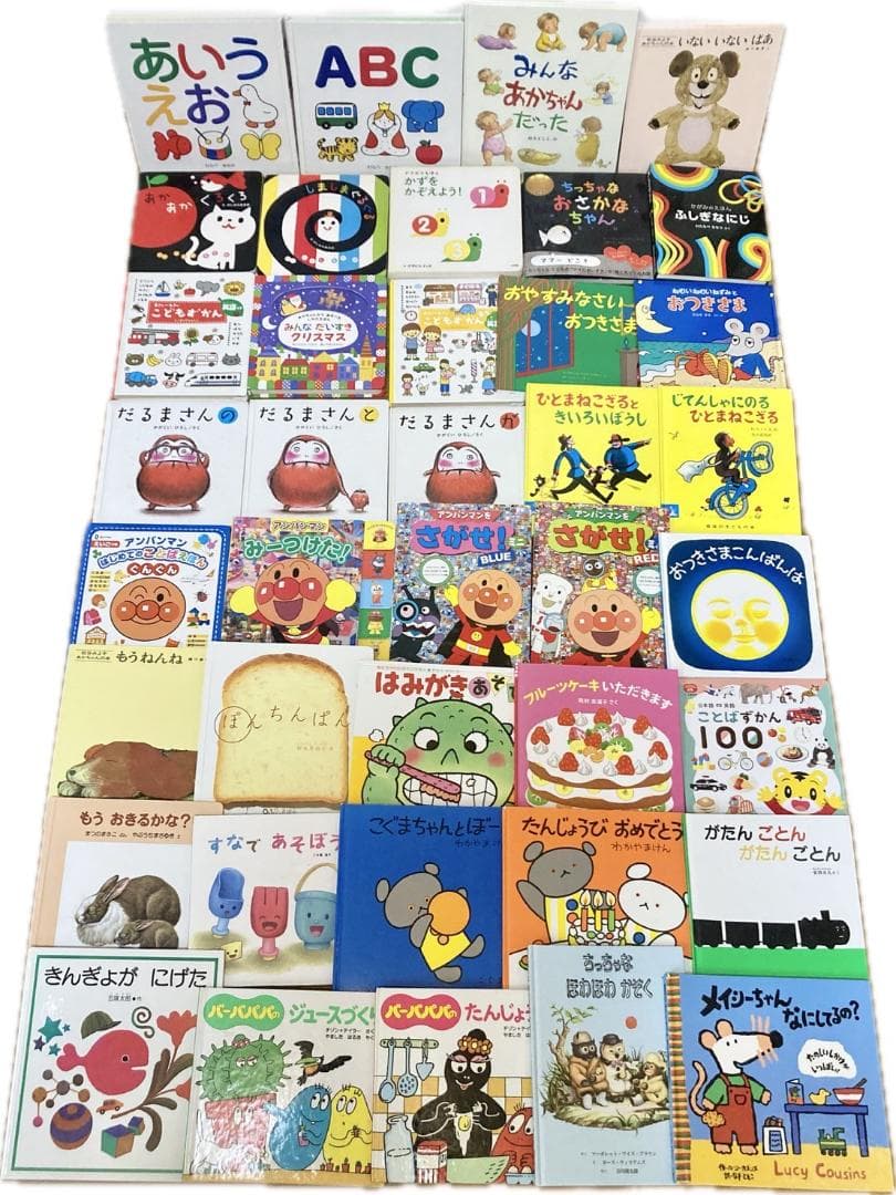 絵本　0歳〜3歳向け　50冊超え　B
