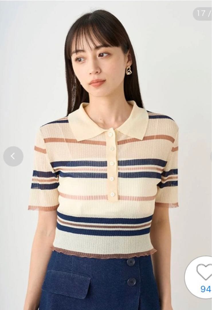 SNIDEL シアーニットポロシャツ