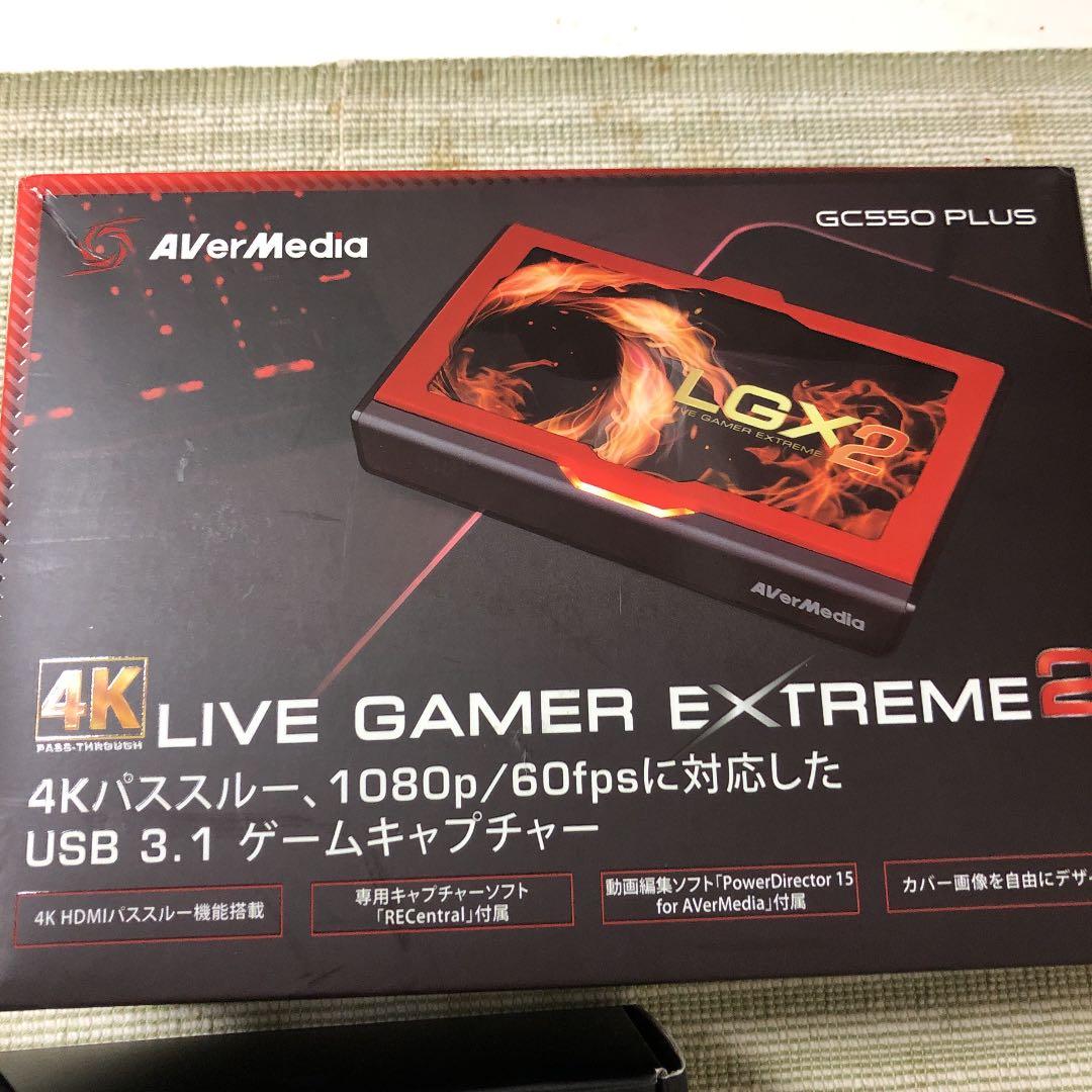 LGX2❗️ゲーム録画❗️人気商品❗️ゲーム実況など❣️