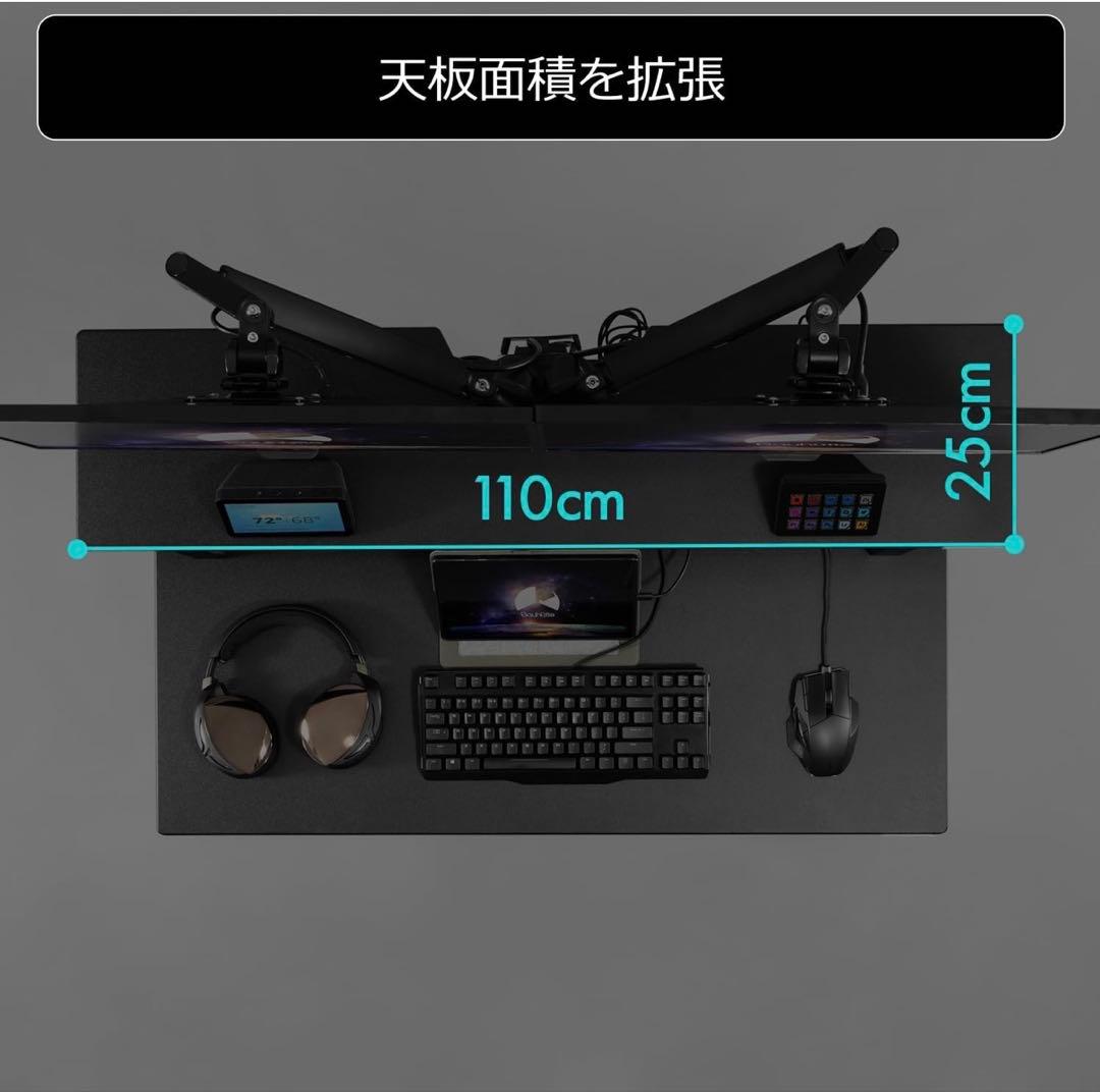 Bauhutte ワイド モニタースタンド BHS-1100MS-BK 配線隠し