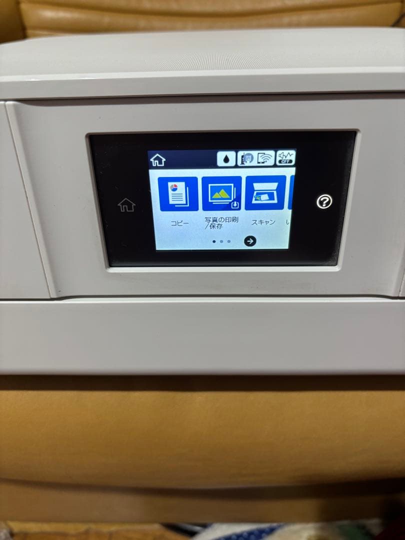 EPSON プリンター　【ジャンク品】