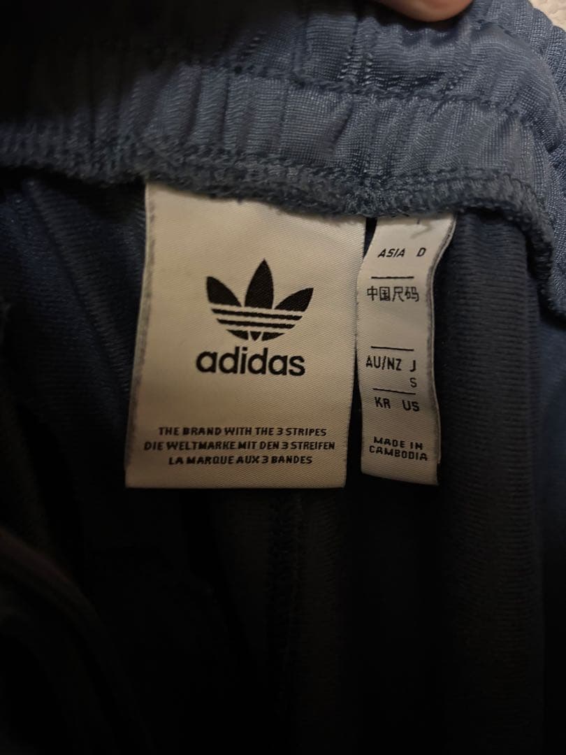 新品同様 adidas BEAUTY&YOUTH 別注 ジャージ 上下