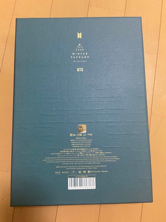 BTS ウィンターパッケージ