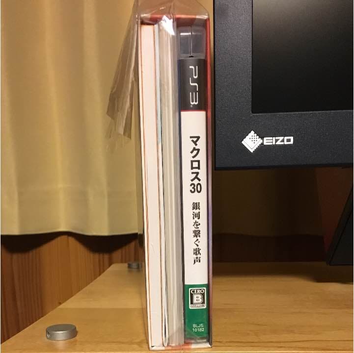 マクロス  30  超銀河箱  PS3