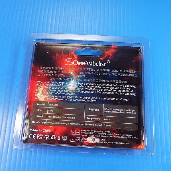 【SSD 512GB】SomnAmbuList H650 2.5inch SAT
