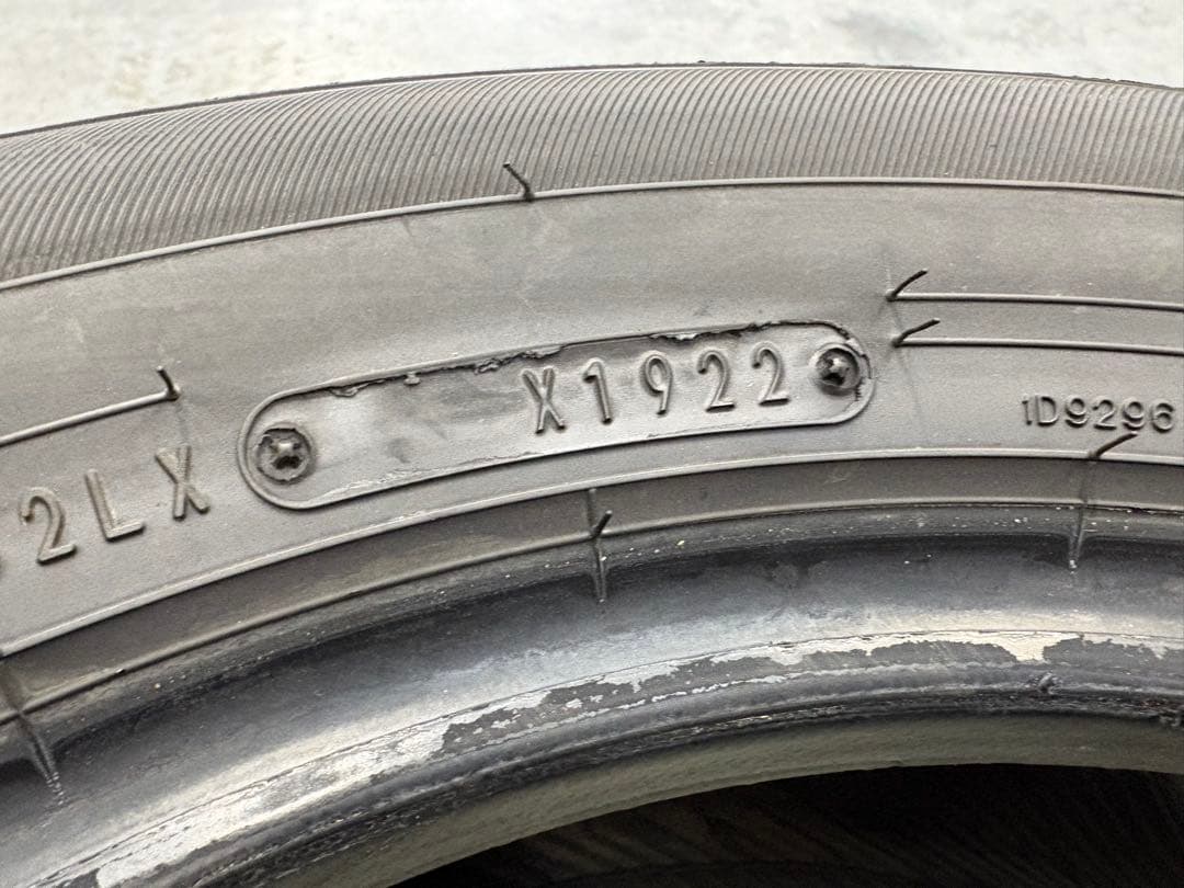 ダンロップ　エナセーブEC300+ 185/65R15 4本セット