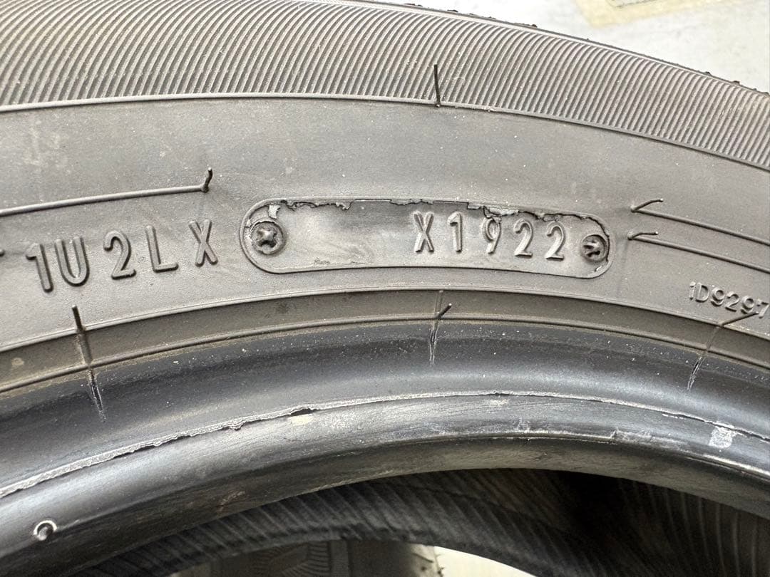 ダンロップ　エナセーブEC300+ 185/65R15 4本セット