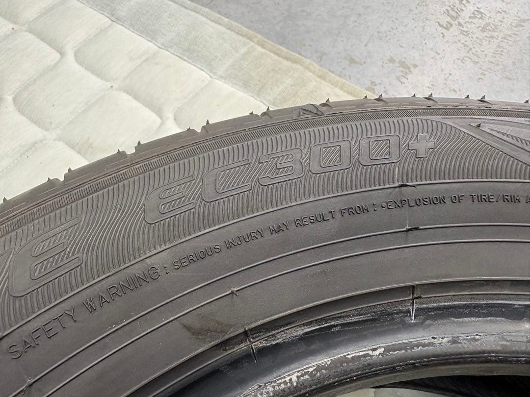 ダンロップ　エナセーブEC300+ 185/65R15 4本セット
