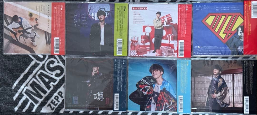 オーイシマサヨシ　シングルCD セット