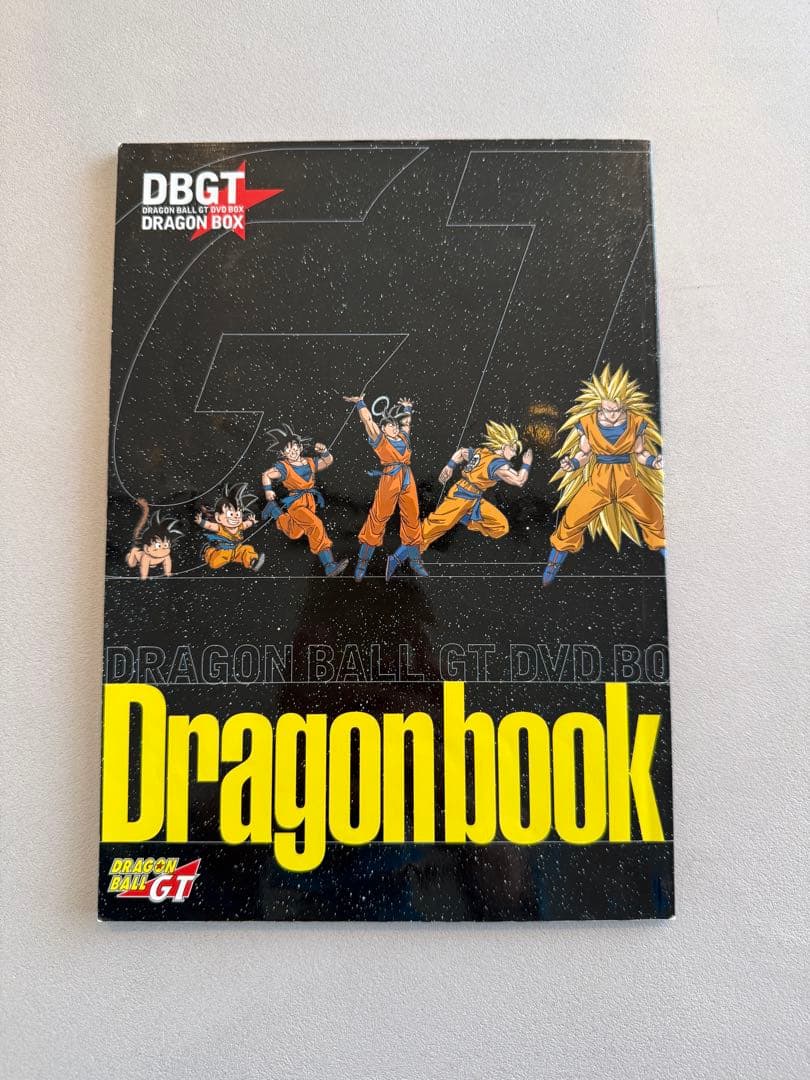 ドラゴンボールGT DVDボックスセット