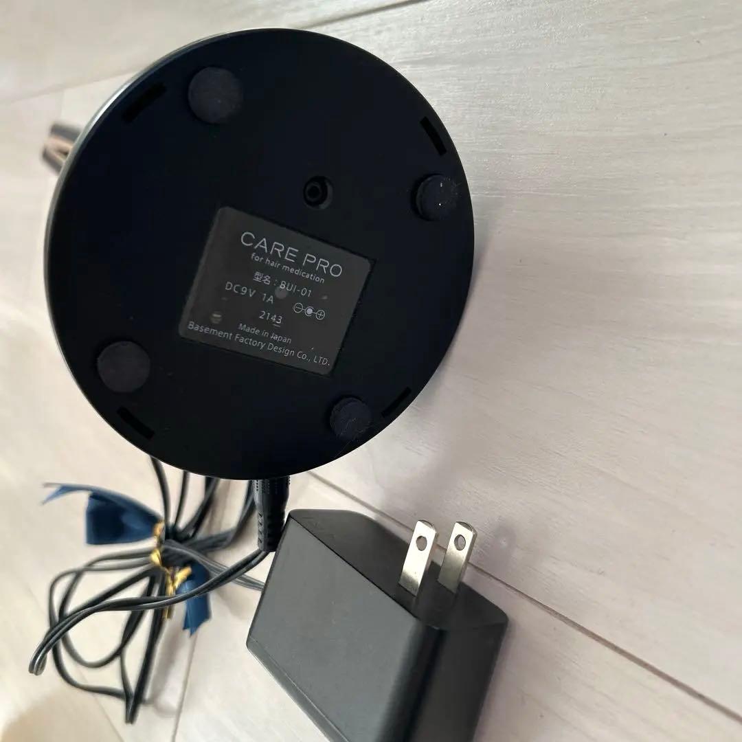 ケアプロ BUI-01 超音波トリートメント ヘアアイロン 正規品