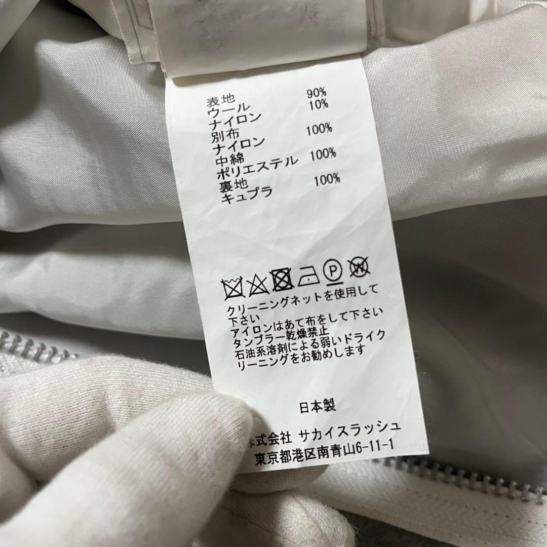 sacai 19AW メルトン ジップアップ タイトスカート 19-04715