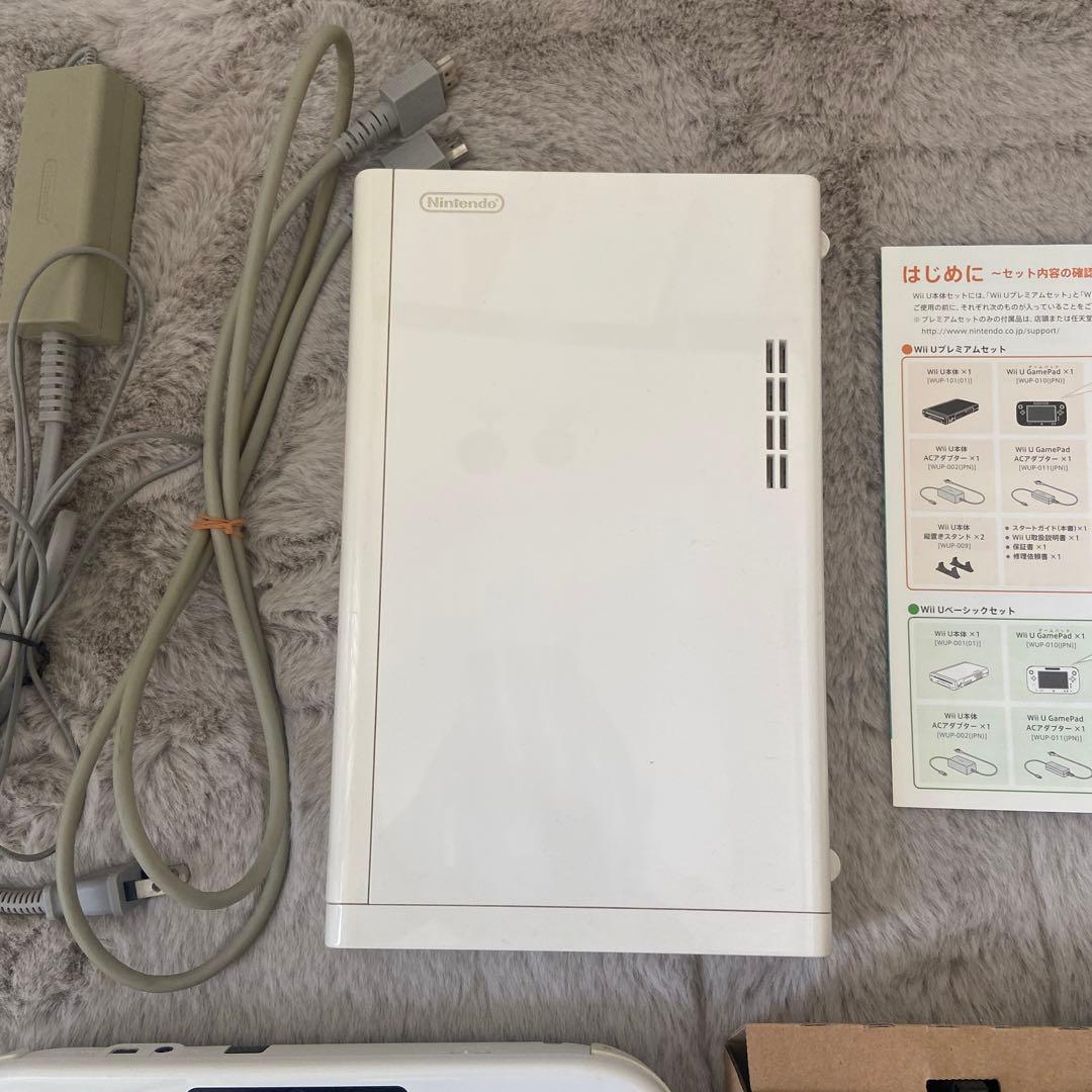 Wii Uベーシックセット　Wiiリモコンプラス追加パック　リモコン　ヌンチャク