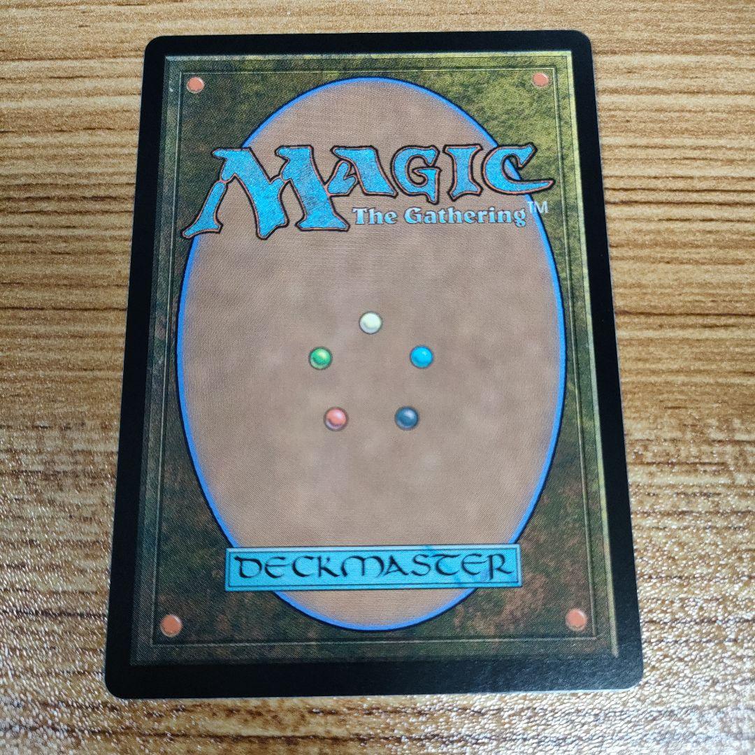 MTG 伝国の玉璽 2X2 日本語 美品