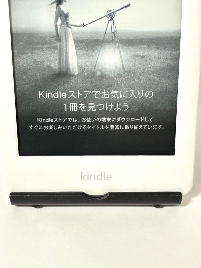 Amazon Kindle 第10世代 J9G29R 4GB ホワイト