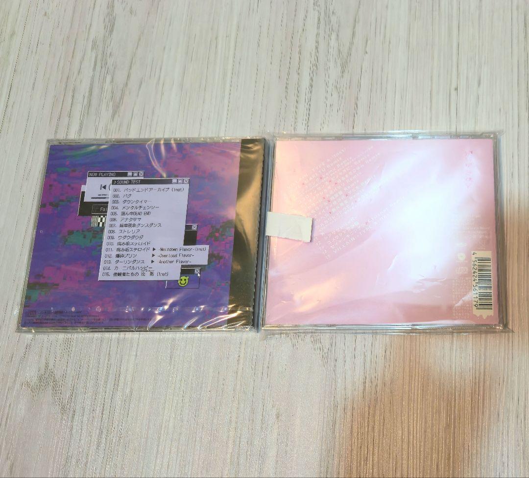 かいりきベア バグエフェクト ベノマ cd