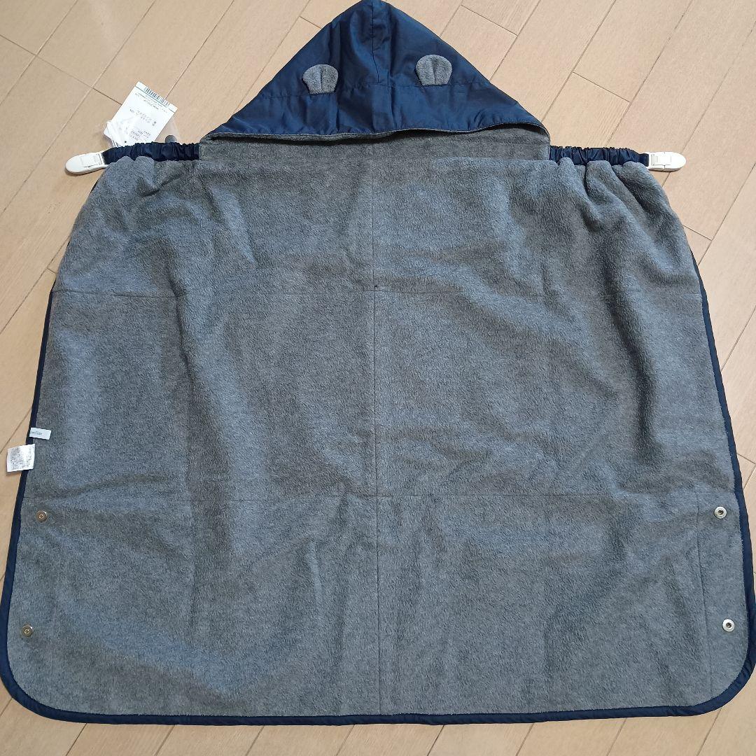 新品　タグ付き　抱っこ紐ケープ　ファミリア　ネイビー