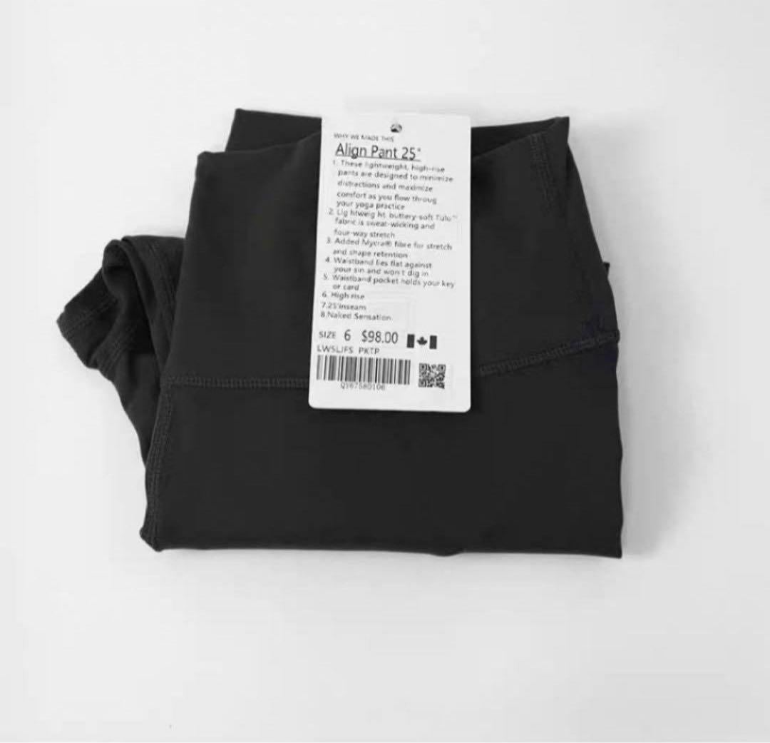 ♪新品　lululemon Align25 レギンス